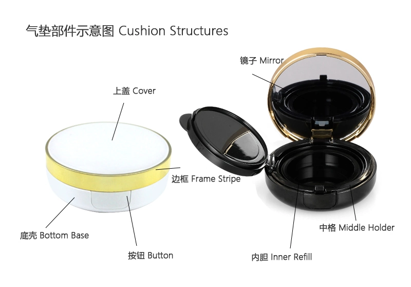 Manufacturer Customized Empty Bb Air Cushion Compact Case